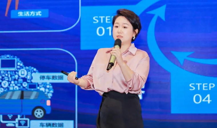 “安全可信(汽车行业）数据空间”正式创建，777盛世国际携手中电浙江加速行业数智化落地