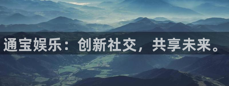 福建壹号娱乐机电股份公司