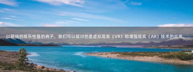 壹号娱乐体育合法嘛