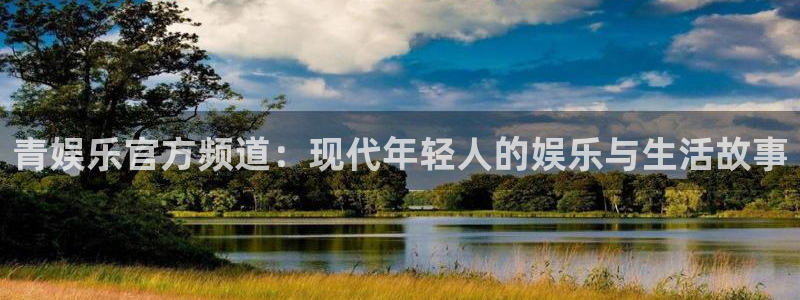 壹号娱乐k