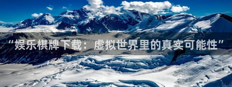壹号娱乐体育老板是谁